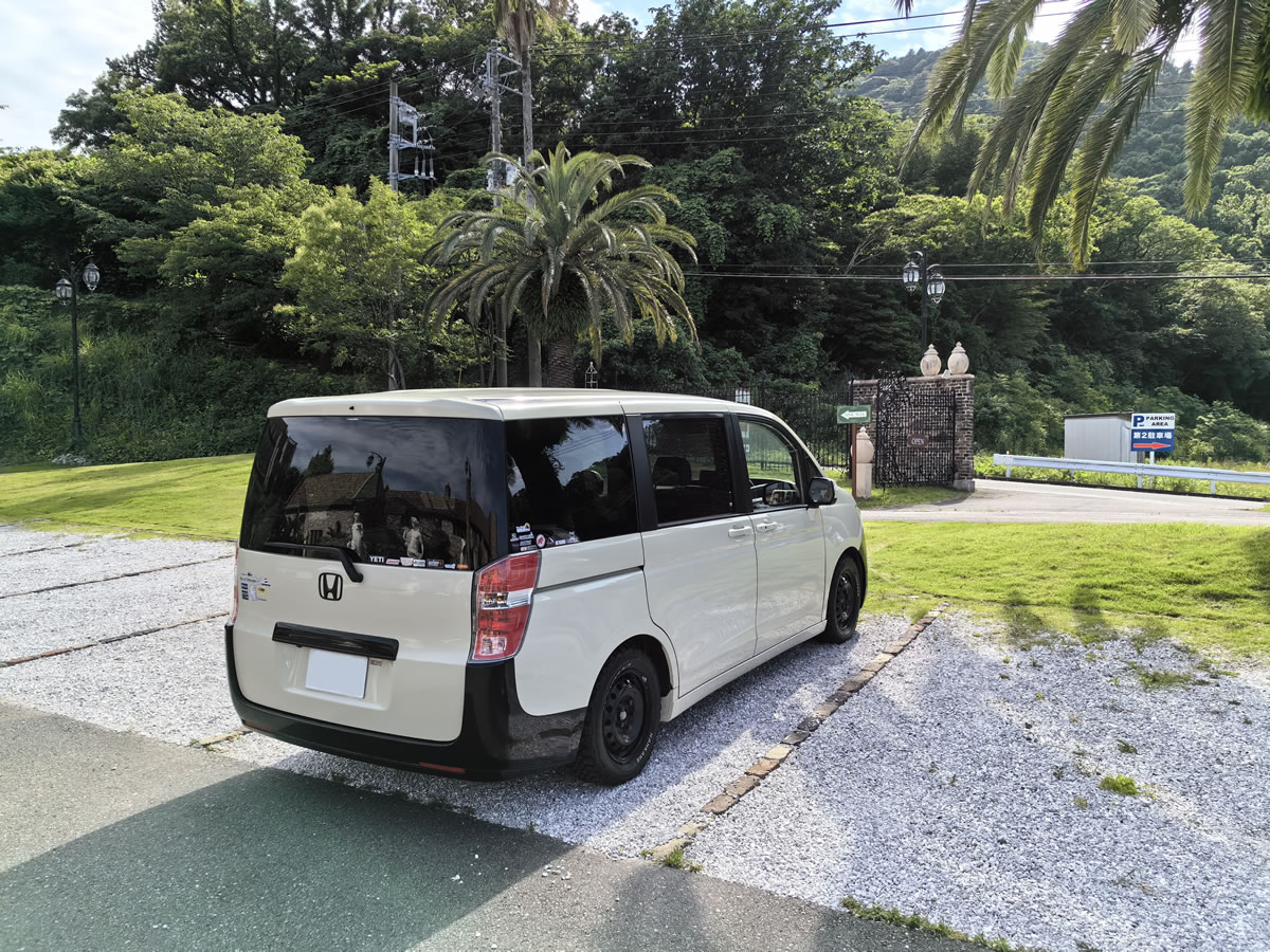 Banseki kokusai campervan ‘Step wagon’.