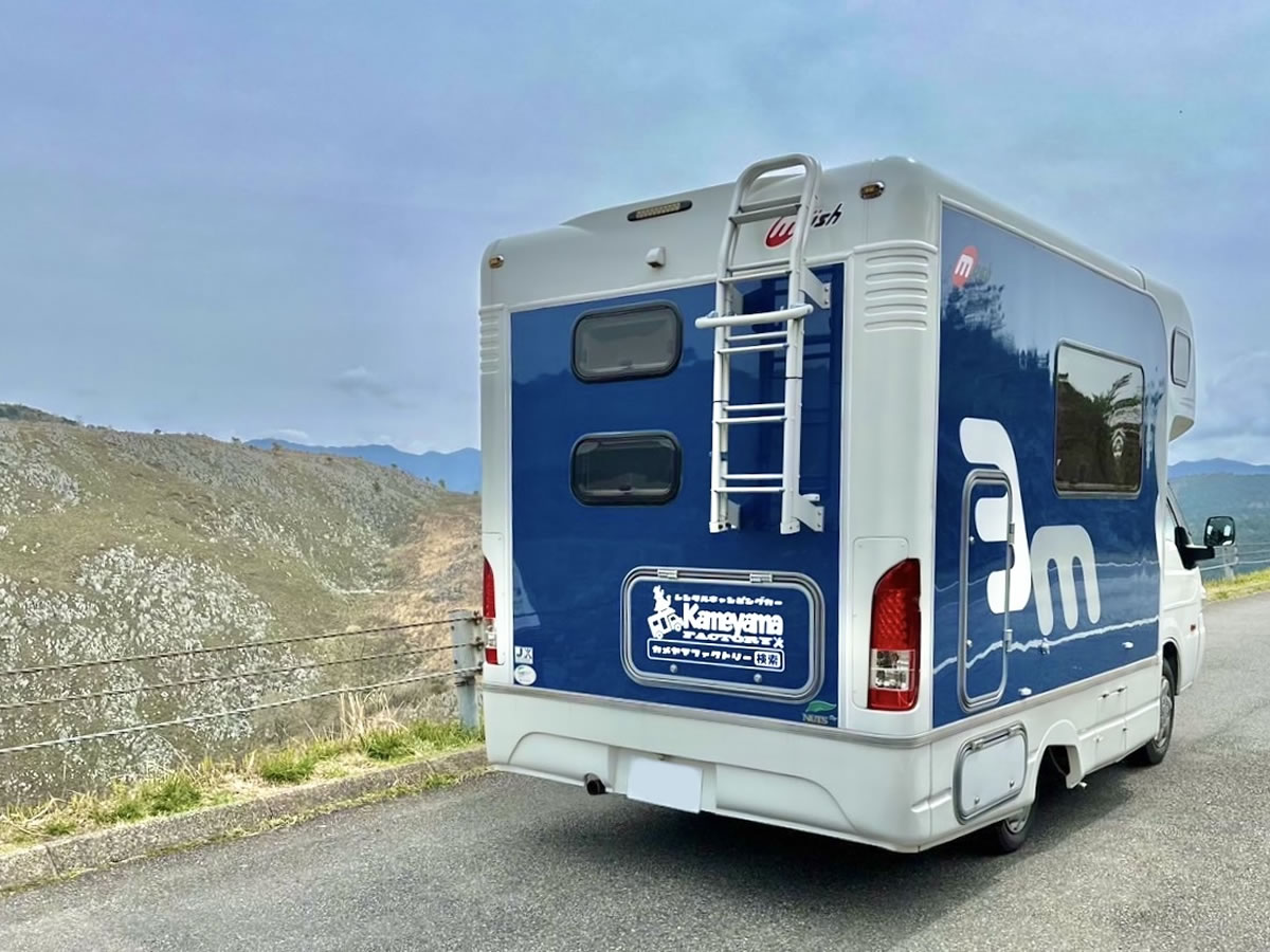 Kameyama factory motorhome 'Mash' .
