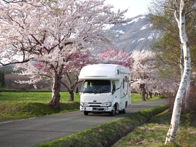 VANTECH RENTACAR NARITA